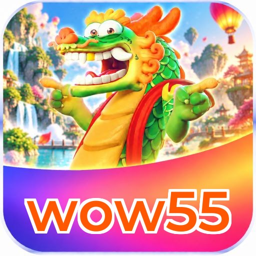 wow55 Plataforma Confiável